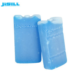 Paket Es Gel Plastik Reusable Kecil Kecil Untuk Makanan Beku Warna Biru