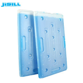 Plastik HDPE Reusable Brick Ice Cooler Besar Untuk Transportasi Rantai Dingin