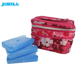 Disetujui FDA HDPE Hard Plastic Cooler Gel Ice Pack Camping Makanan Beku Untuk Cooler Bag