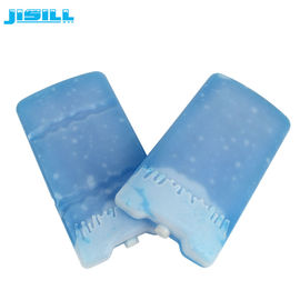 Blok HDPE Freezer Es Disesuaikan Jenis Termal 21 * 11.6 * 3.8 Cm