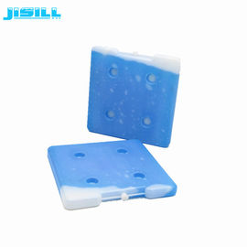 Kualitas tinggi bentuk persegi 26 * 26 * 2.5 cm HDPE plastik keras dapat digunakan kembali es batu bata es kemasan dalam kotak pendingin