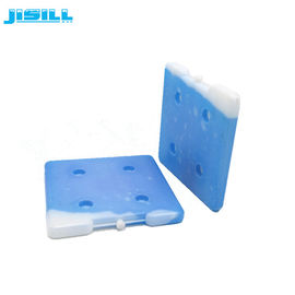 Kualitas tinggi bentuk persegi 26 * 26 * 2.5 cm HDPE plastik keras dapat digunakan kembali es batu bata es kemasan dalam kotak pendingin