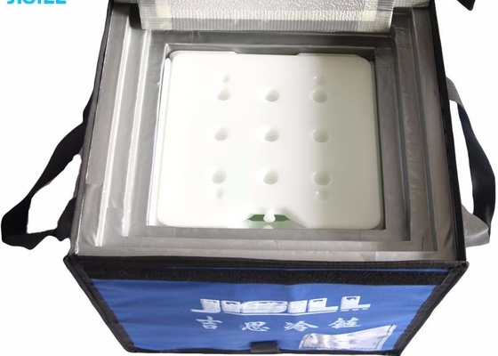 Panel Insulasi Vakum Portabel Untuk Vaksin Medis Travel Cool Box