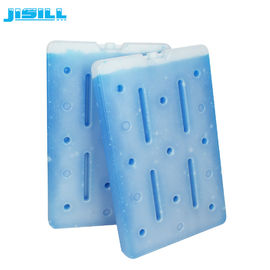 Beli 1800ml Pelat Eutectic Ice Brick Freezer Besar Untuk Transportasi Rantai Dingin online manufacture
