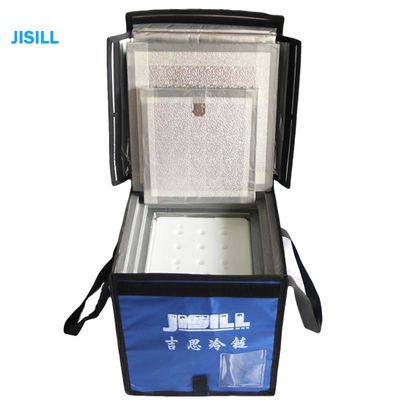 Beli 8 Liter Portable Ice Box Medical Cool Box Untuk Transportasi Jarak Jauh online manufacture