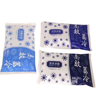 Beli 2-8 C Coolant Ice Pack Soft Gel Pack Cooler Medis Cold storage online manufacture