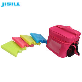 Bahan makanan HDPE Plastik 15*10*2 CM Mini Ice Packs Freezer Packs FDA SGS Certificate untuk makanan beku