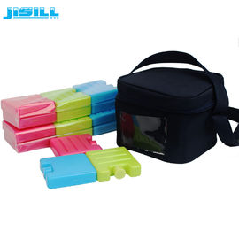 HDPE Hard Shell Mini Ice Packs / Plastic Freezer Ice Blocks Untuk Lunch Bag Untuk Makanan Beku