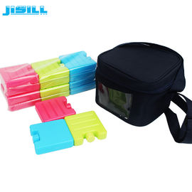 HDPE Hard Shell Mini Ice Packs / Plastic Freezer Ice Blocks Untuk Lunch Bag Untuk Makanan Beku
