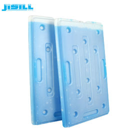 HDPE Plastik Berguna Kembali Brick Ice Cooler Besar Untuk Transportasi Rantai Dingin Untuk Makanan Beku