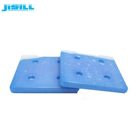 Food Grade Hard Shell Square Cold Gel Ice Pack Untuk Cooler Box