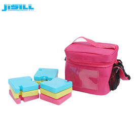 7cm x 7cm Tas makan siang yang lucu Freezer kecil Blok Mini Cold Packs Tidak beracun untuk makanan beku