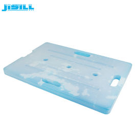 HDPE Ultra Large Cooler Ice Packs Untuk Pengiriman Vaksin Medis 62x42x3.4cm