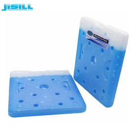 Transportasi Medis Paket Es Ekstra Besar Kerang Hard Shell yang Dapat Digunakan Kembali Bahan Luar HDPE Untuk Makanan Beku